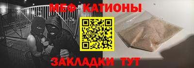 марки nbome Нальчик