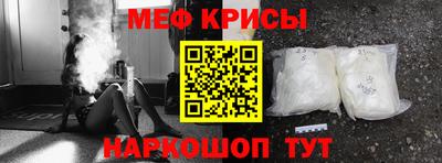 марки nbome Нальчик