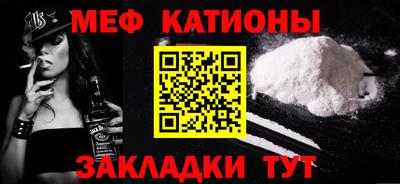 марки nbome Нальчик