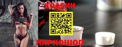 спайс Нарткала