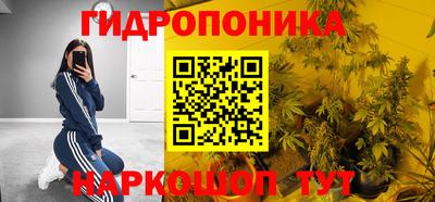 мефедрон VHQ Наро-Фоминск