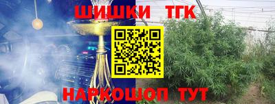 марки nbome Нальчик