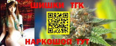 спайс Нарткала
