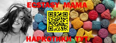 марки nbome Нальчик
