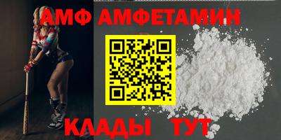 марки nbome Нальчик