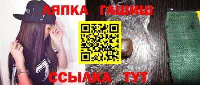 мефедрон VHQ Наро-Фоминск
