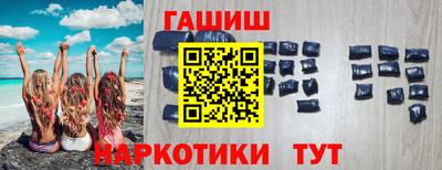 марки nbome Нальчик